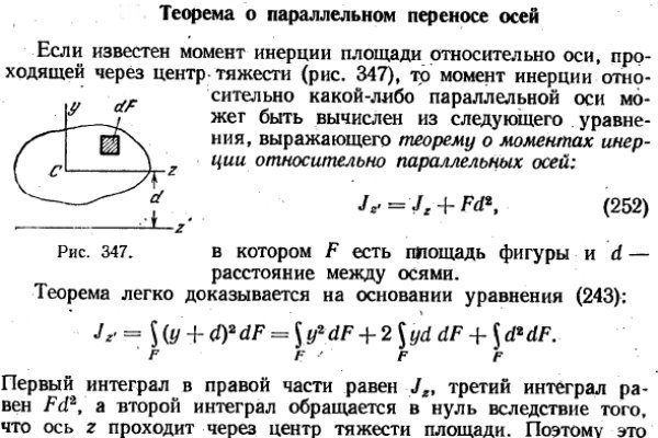 Kraken ссылка зеркало официальный