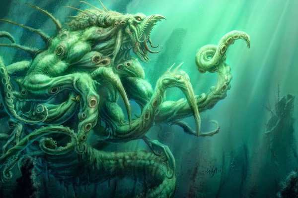 Kraken ссылка рабочая